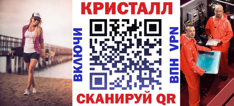 Амфетамин 98% Тихорецк