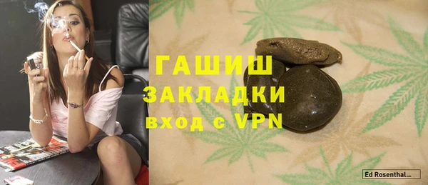 PSILOCYBIN Нефтекумск
