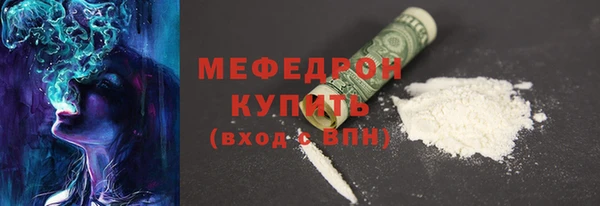 PSILOCYBIN Нефтекумск