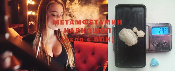 PSILOCYBIN Нефтекумск