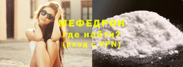 PSILOCYBIN Нефтекумск