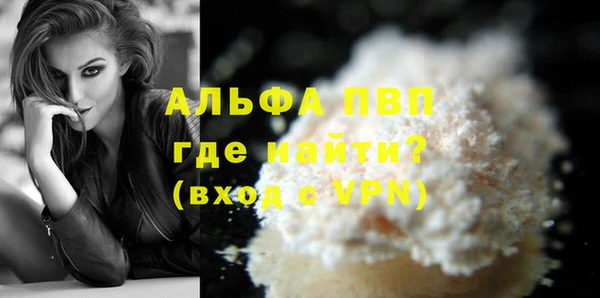 метамфетамин Нея