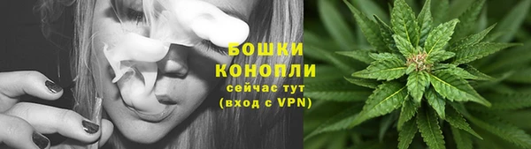 метамфетамин Нея