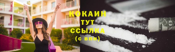 метамфетамин Нея