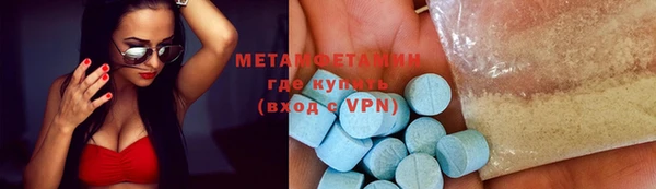 PSILOCYBIN Нефтекумск