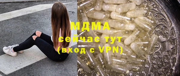 PSILOCYBIN Нефтекумск