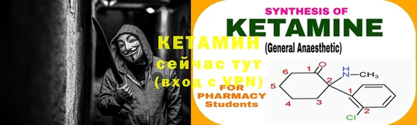 мефедрон VHQ Нефтегорск