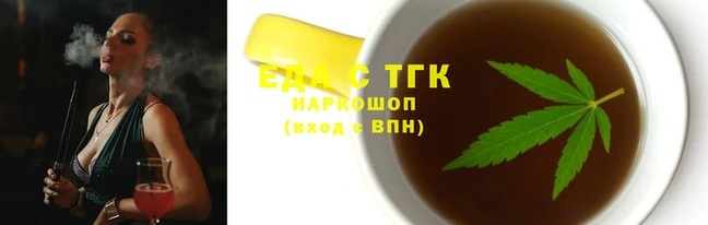 PSILOCYBIN Нефтекумск