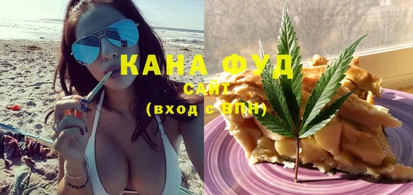 PSILOCYBIN Нефтекумск
