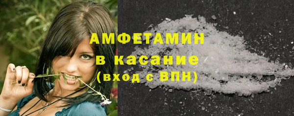 PSILOCYBIN Нефтекумск