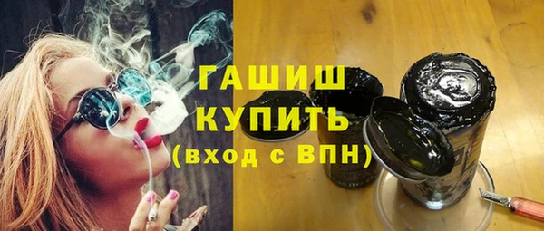 PSILOCYBIN Нефтекумск