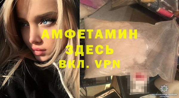 PSILOCYBIN Нефтекумск