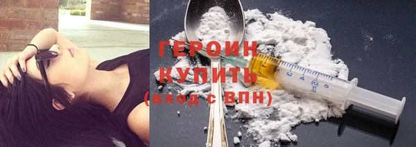тгк Няндома