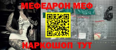 индика Ирбит