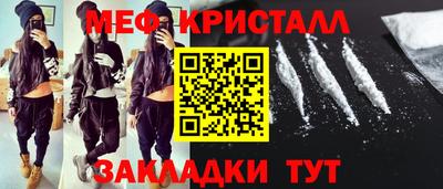 индика Ирбит