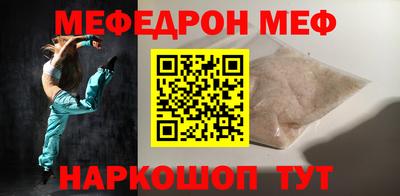 марки nbome Изобильный