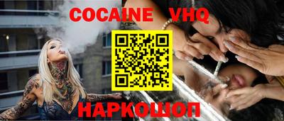 амф Ипатово