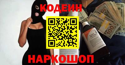 марки nbome Изобильный