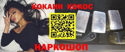индика Ирбит