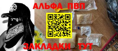 марки nbome Изобильный