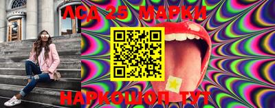 марки nbome Изобильный