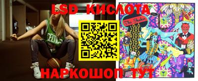 марки nbome Изобильный