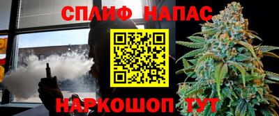 марки nbome Изобильный
