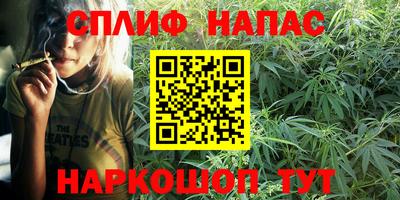 амф Ипатово
