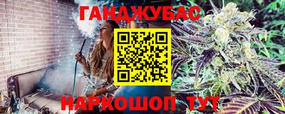MDMA Конаково