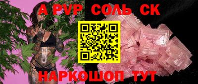марки nbome Изобильный