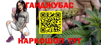 амф Ипатово
