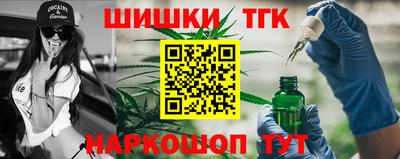 амф Ипатово