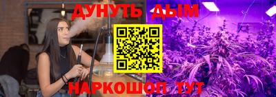 амф Ипатово
