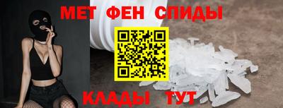 марки nbome Изобильный