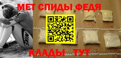 марки nbome Изобильный