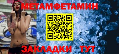 марки nbome Изобильный