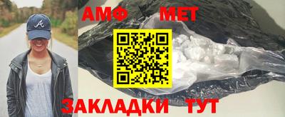 mix Комсомольск-на-Амуре