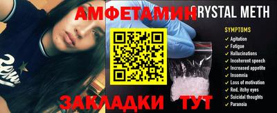 индика Ирбит