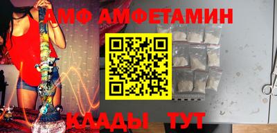 индика Ирбит