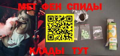 индика Ирбит