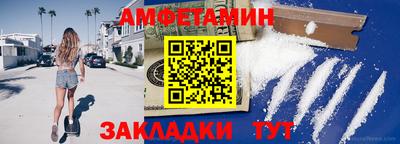 марки nbome Изобильный