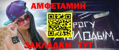 индика Ирбит