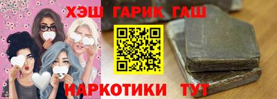 индика Ирбит