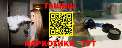 амф Ипатово