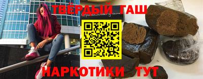 амф Ипатово