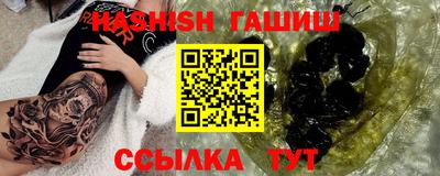 индика Ирбит