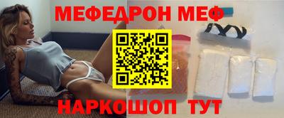 индика Ирбит