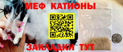 марки nbome Изобильный