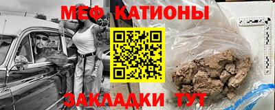 марки nbome Изобильный