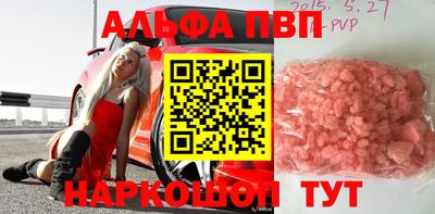 марки nbome Изобильный